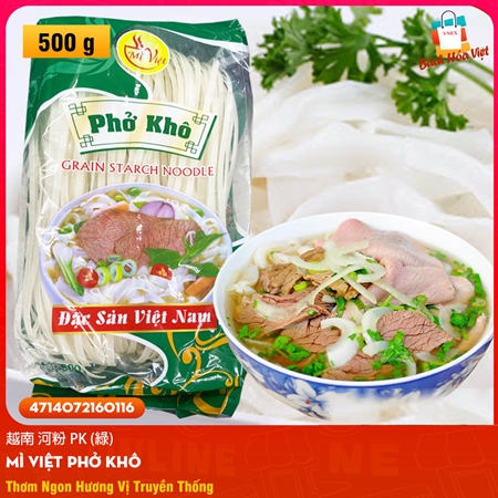 Phở Khô Hiệu MÌ VIỆT PK (Gói 500g)